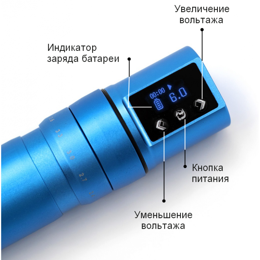 Беспроводная тату машинка Defender Vector Stealth